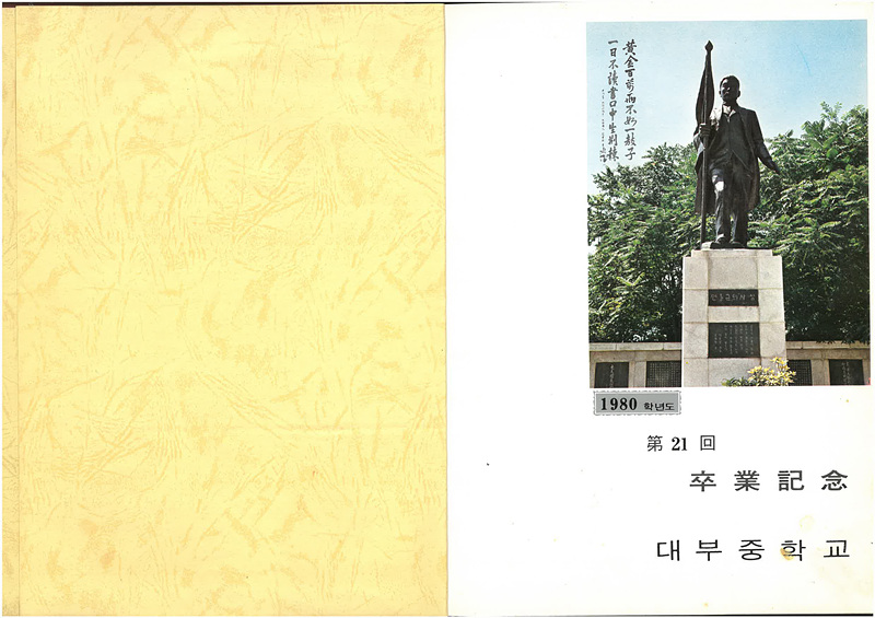 08844cf1a8fb3cc0dc73e184c88c2ffc_1685710813_3592.jpg