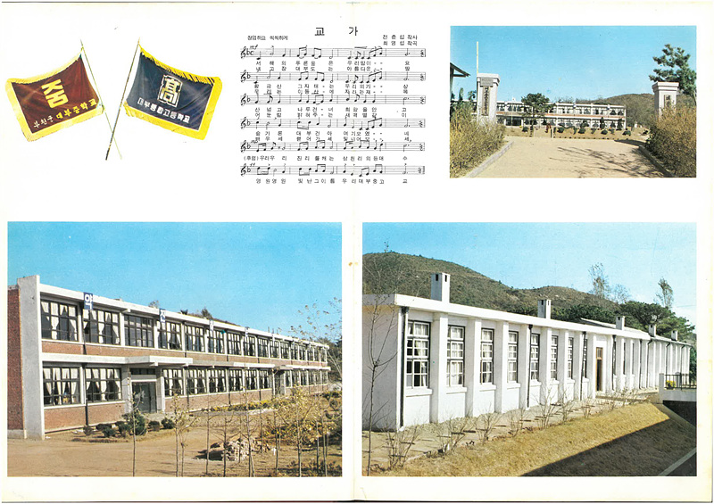 08844cf1a8fb3cc0dc73e184c88c2ffc_1685710813_4631.jpg