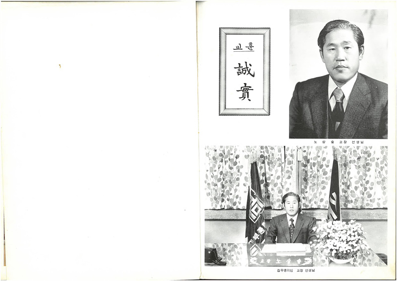 08844cf1a8fb3cc0dc73e184c88c2ffc_1685710813_5528.jpg