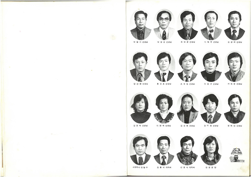 08844cf1a8fb3cc0dc73e184c88c2ffc_1685710813_6493.jpg