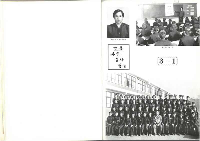 08844cf1a8fb3cc0dc73e184c88c2ffc_1685710822_6219.jpg