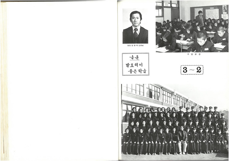 08844cf1a8fb3cc0dc73e184c88c2ffc_1685710834_7155.jpg