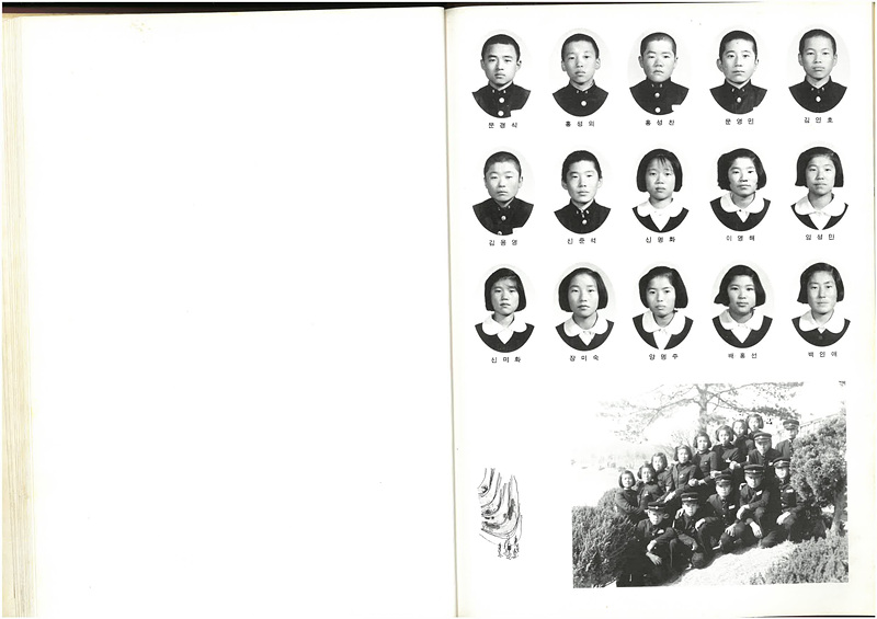 08844cf1a8fb3cc0dc73e184c88c2ffc_1685710834_9879.jpg