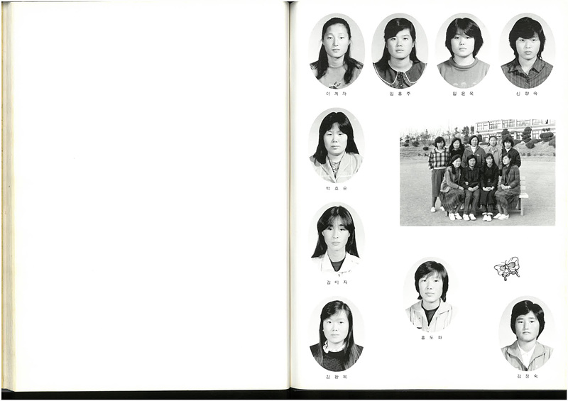 08844cf1a8fb3cc0dc73e184c88c2ffc_1685711490_7671.jpg