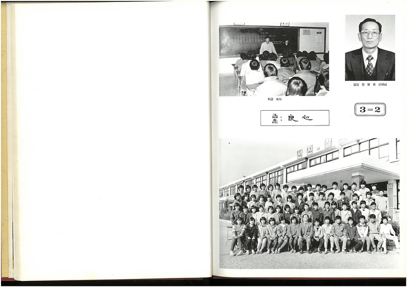 08844cf1a8fb3cc0dc73e184c88c2ffc_1685712078_0462.jpg
