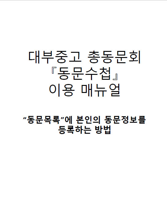 9d506bebb35774b3b3fe43cfc4e47e5e_1686542759_2887.PNG