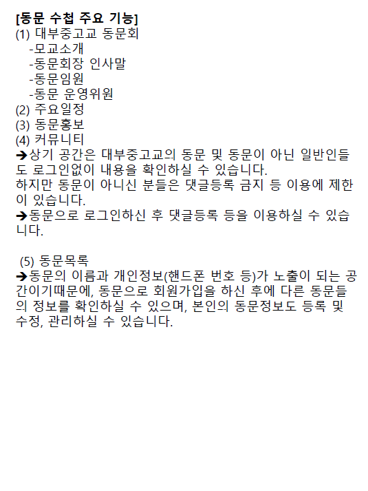 9d506bebb35774b3b3fe43cfc4e47e5e_1686542759_4326.PNG
