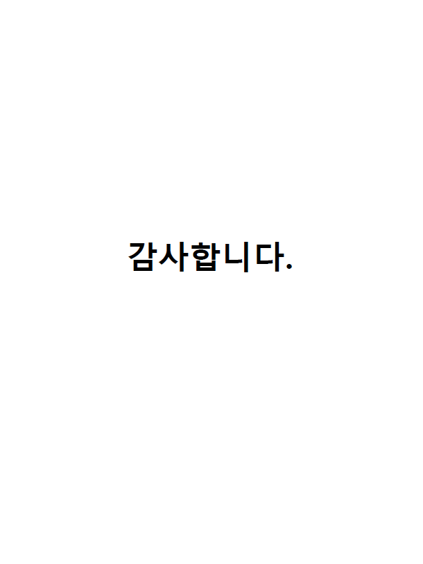 e0ef95f52832fa178d2255db3951ba9c_1686803383_8736.PNG