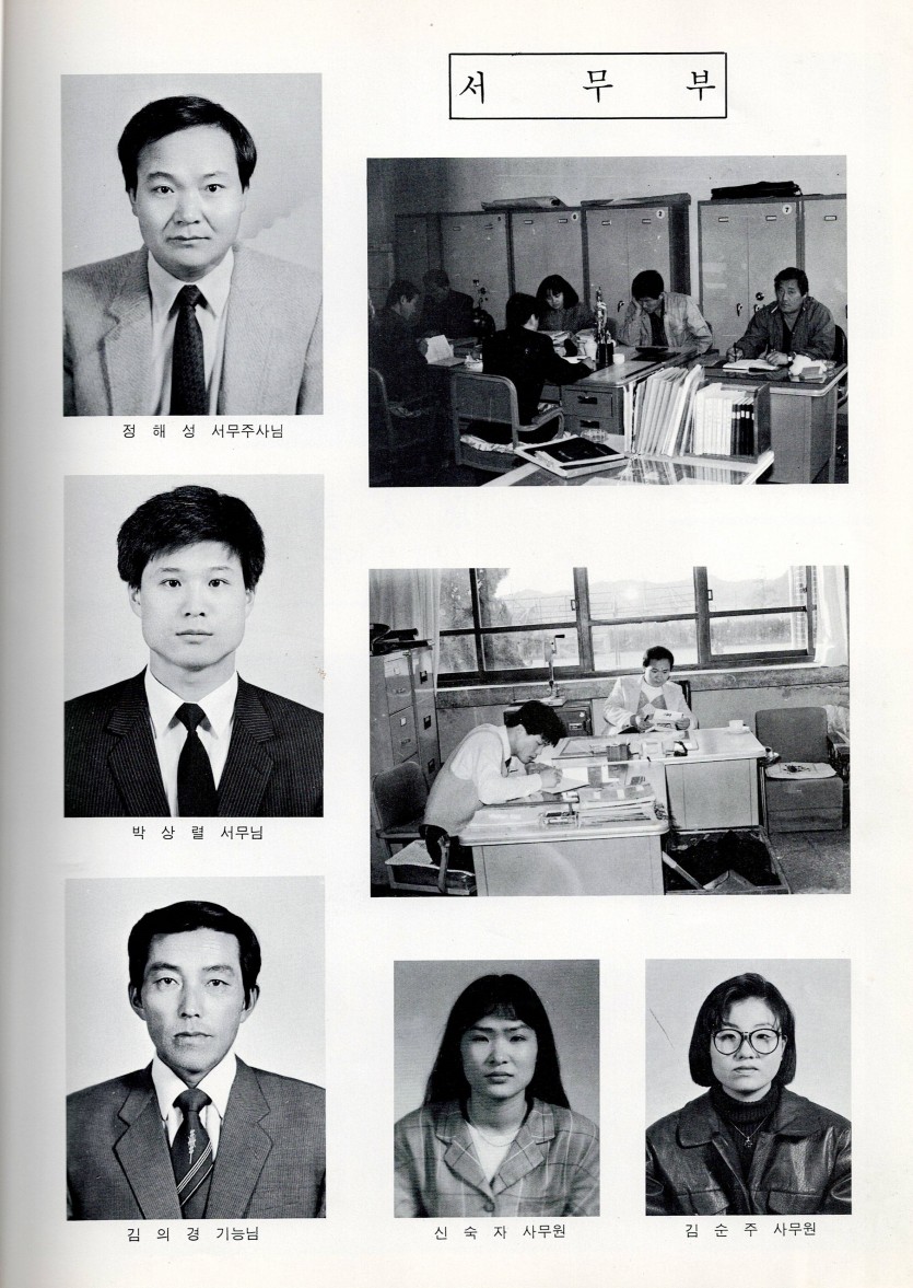 457d4411a26f1f58b6cf836642e814eb_1687398934_4267.jpg