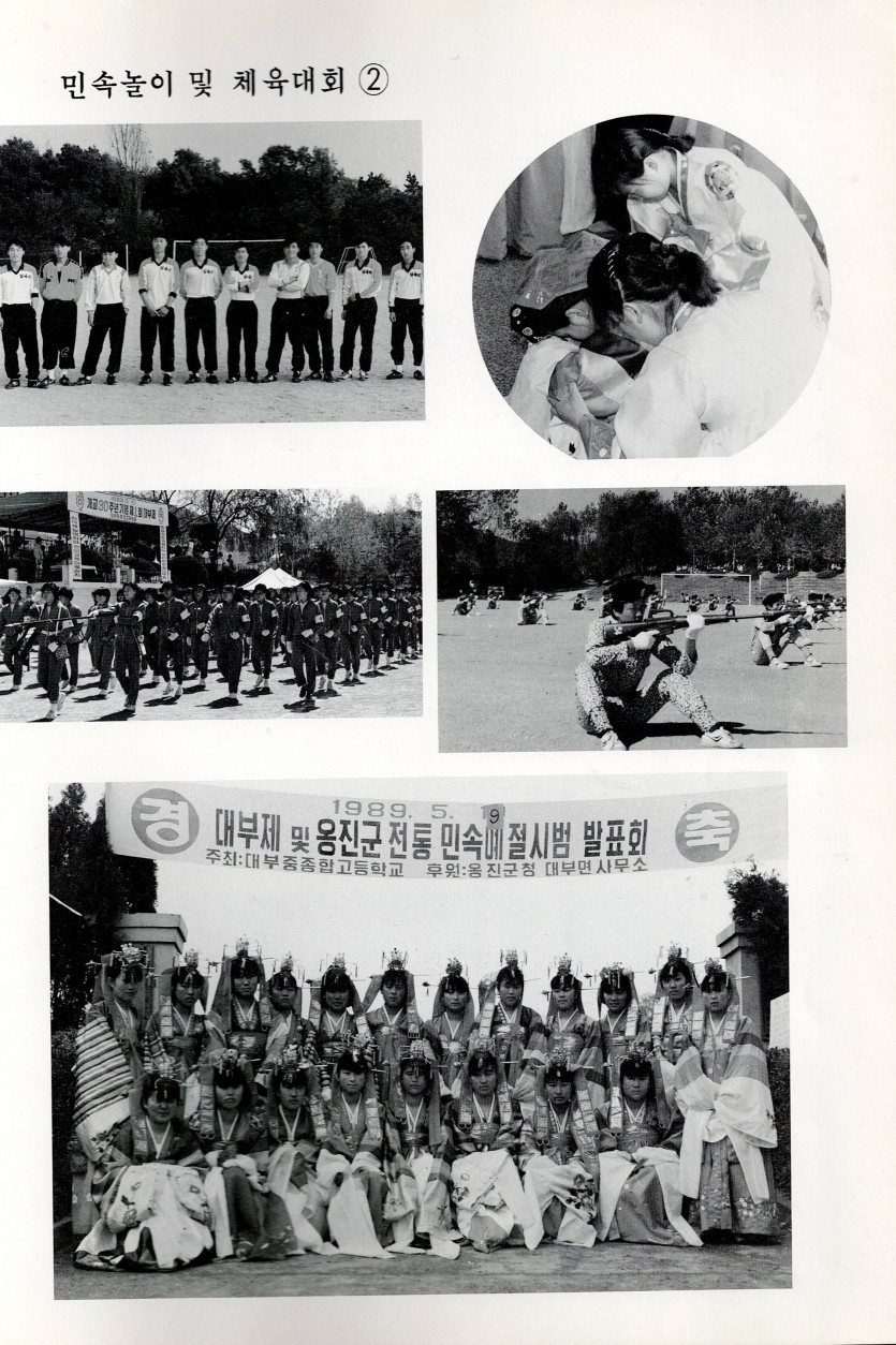 457d4411a26f1f58b6cf836642e814eb_1687399038_2476.jpg