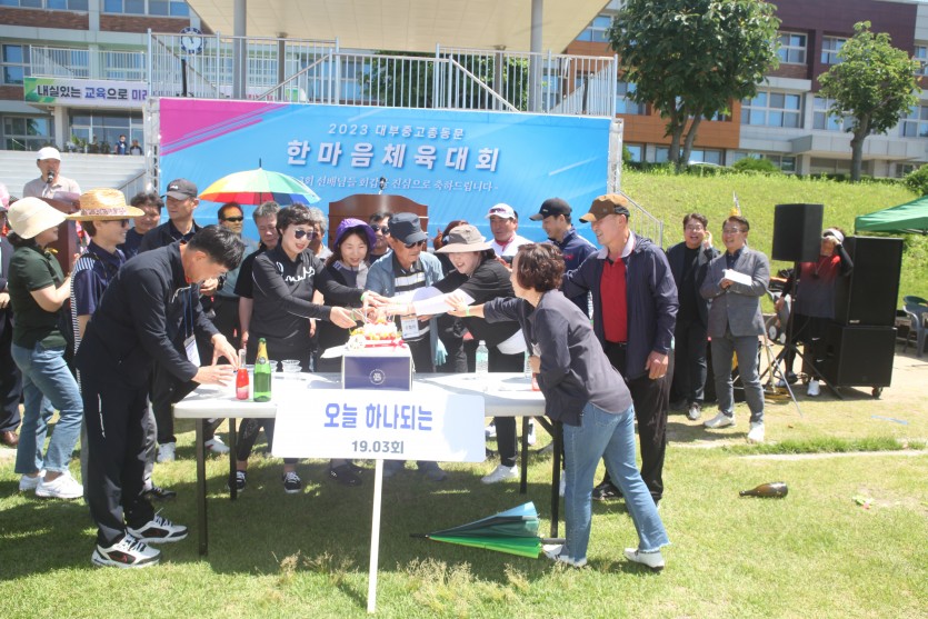 a4d2d6a7b1d0979ade8a44fb0f63359d_1686487844_0606.jpg