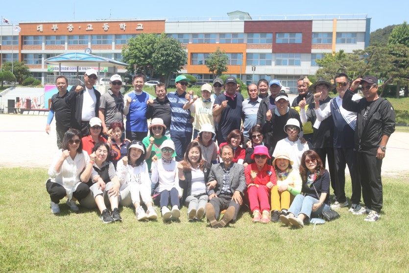 a4d2d6a7b1d0979ade8a44fb0f63359d_1686488047_9744.jpg