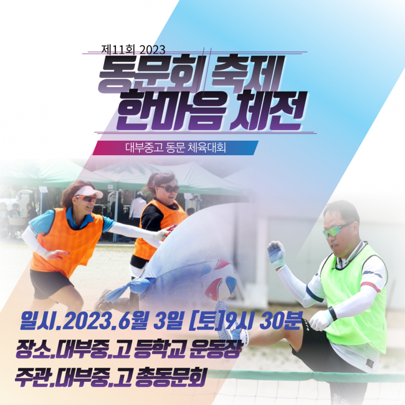 dd20cc3fe40ad44755b5b27114dbe8b4_1686375306_578.png