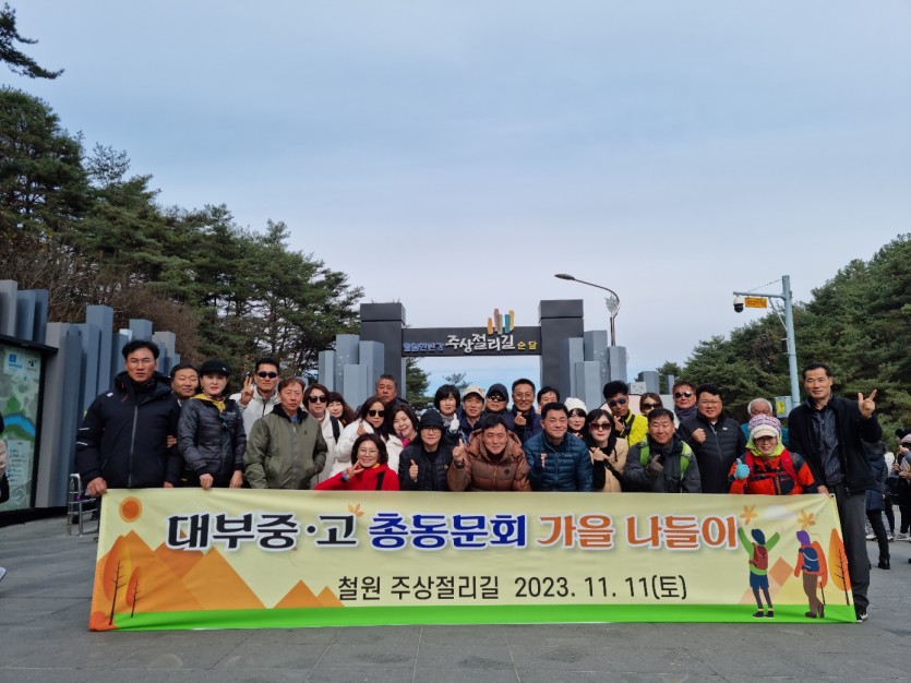 b5402360186e8ee1d2d0636155b06f67_1706667519_2097.jpeg