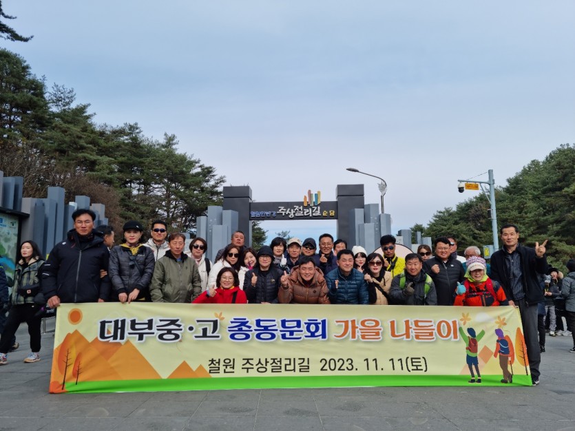 b5402360186e8ee1d2d0636155b06f67_1706667519_2769.jpeg
